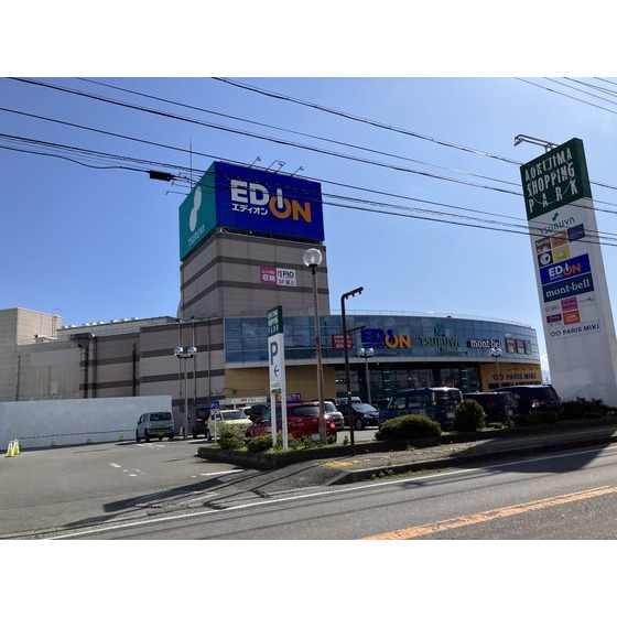 スーパー　ツルヤ青木島店（スーパー）まで386m