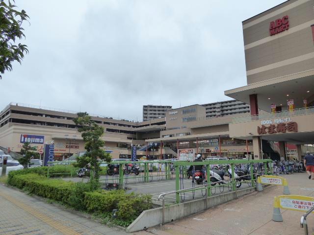 スーパー　カスミフードスクエア八潮駅前店（スーパー）まで1226m