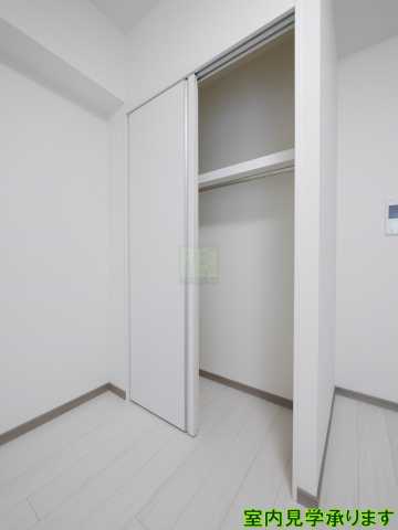 収納　メインステージ若松河田(同タイプ別部屋参考写真)