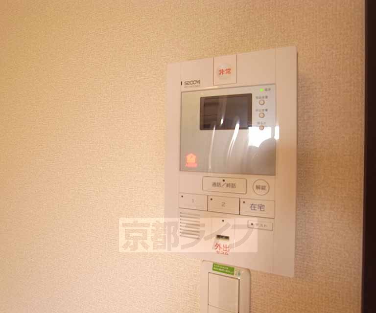 その他設備　セコムも付いていて安心です。