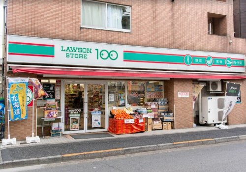 コンビニ　ローソンストア100 LS王子神谷店（コンビニ）まで452m