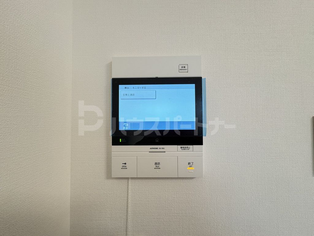 セキュリティ　設備