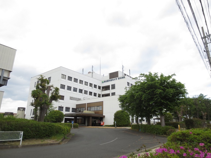 病院　東北医科薬科大学 若林病院（病院）まで437m
