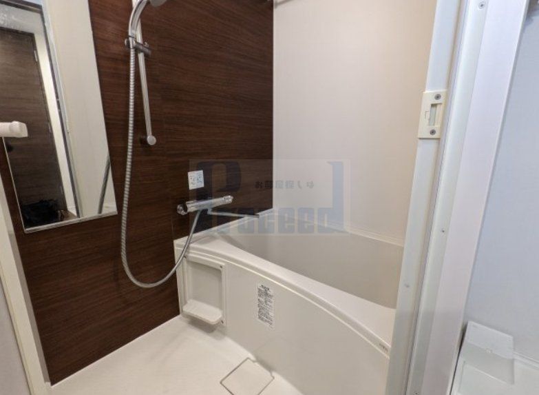バス・シャワールーム　☆こちらの物件は仲介手数料0.55か月分です☆