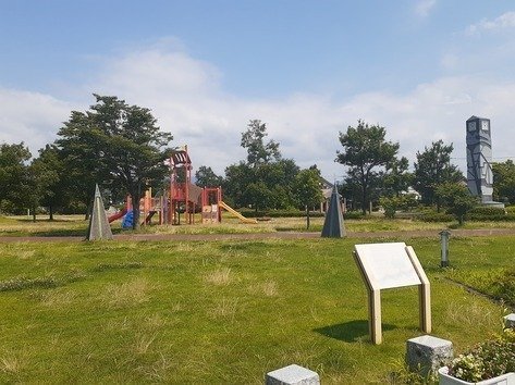 公園　前沢中央公園（公園）まで720m