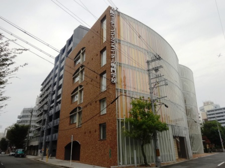 その他　大阪ウェディング＆ブライダル専門学校（その他）まで355m