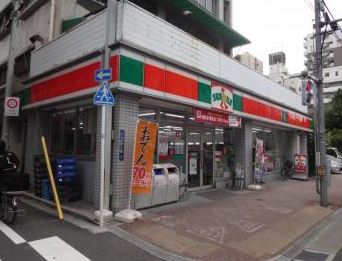 コンビニ　サンクス 台東松が谷店（コンビニ）まで142m