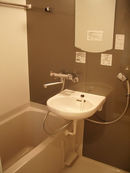 バス・シャワールーム