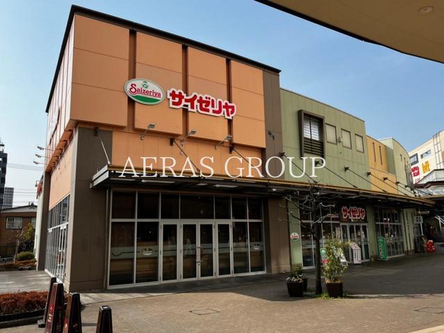 飲食店　サイゼリヤ アリオ亀有店（飲食店）まで736m