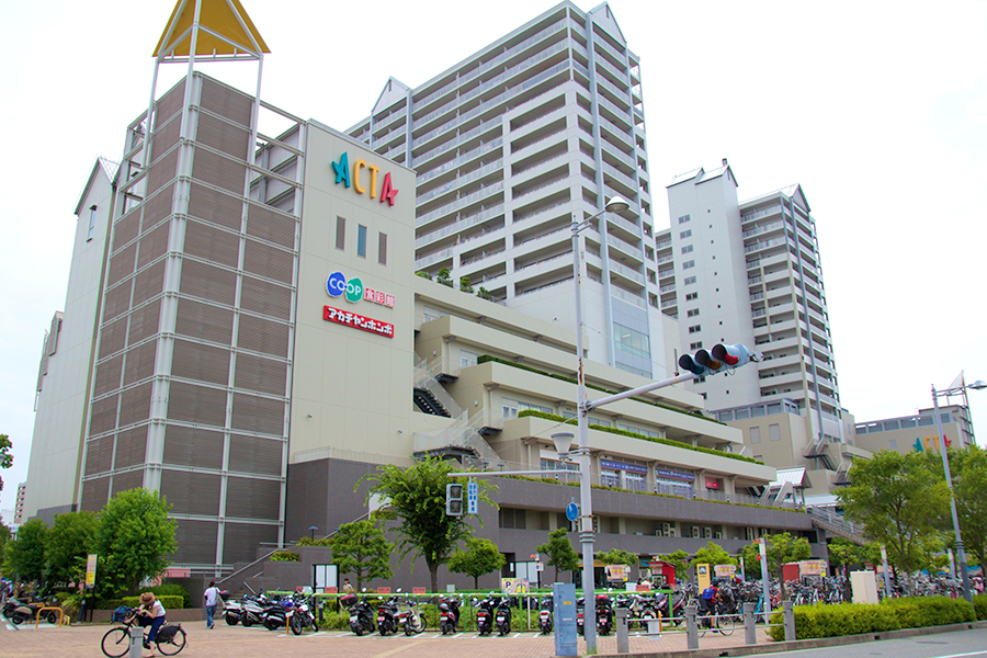 ショッピングセンター　ACTA西宮（ショッピングセンター）まで642m