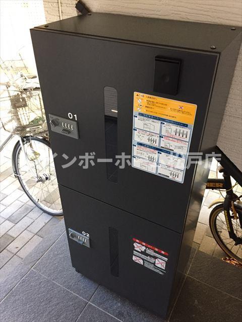 その他共有部分