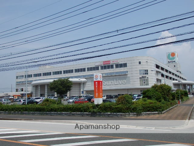 ショッピングセンター　サンリブ（ショッピングセンター）まで2532m