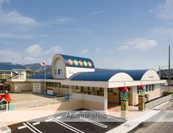 幼稚園・保育園　五所保育園（幼稚園・保育園）まで777m