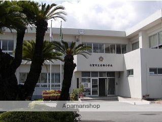 小学校　青柳小学校（小学校）まで842m