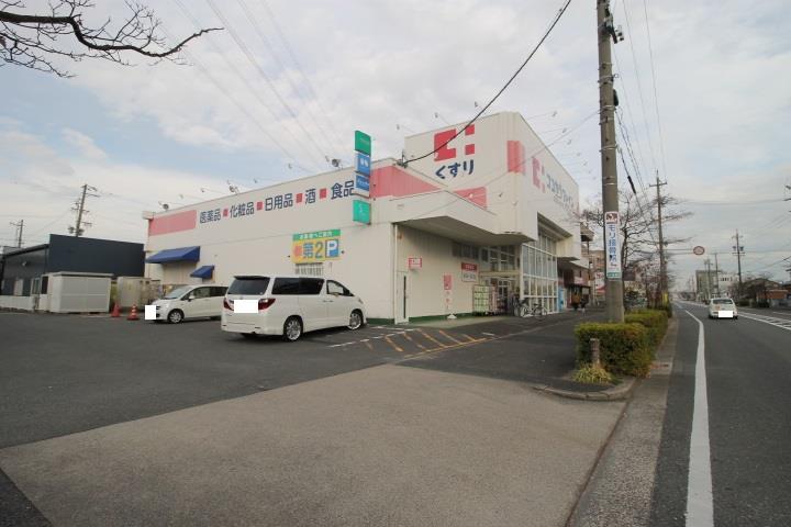 ドラックストア　ココカラファイン大当郎店（ドラッグストア）まで463m