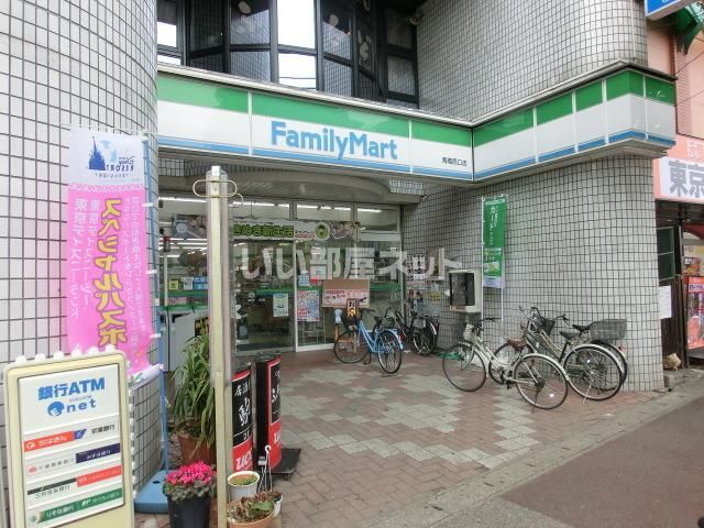 コンビニ　ファミリーマート馬橋西口店（コンビニ）まで126m