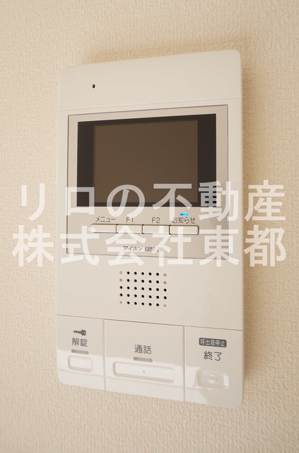 セキュリティ　ＴＶモニター付インターホンがあるので訪問者が一目でわかります