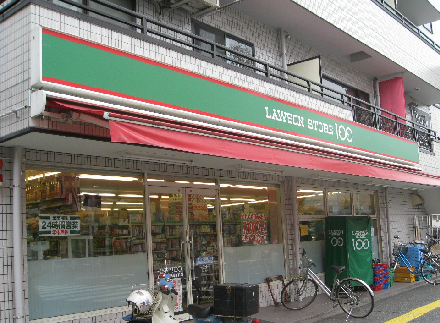 コンビニ　ローソンストア100 江戸川東葛西店（コンビニ）まで127m