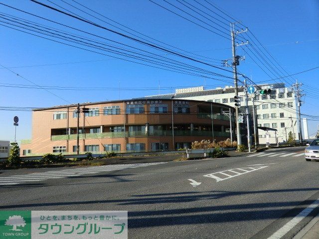 病院　東葛病院（病院）まで800m
