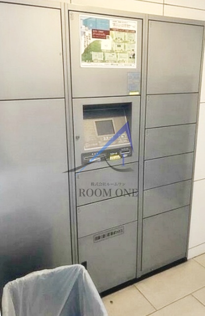 その他共有部分　宅配ボックスです。