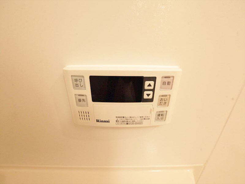 その他　給湯設備　追い焚き・オートバス機能完備