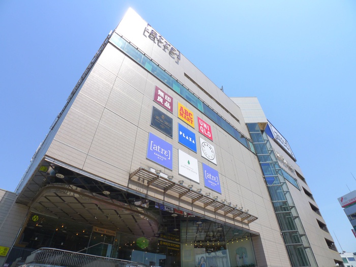 ショッピングセンター　アトレマルヒロ（ショッピングセンター）まで650m