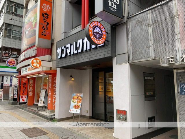 飲食店　サンマルクカフェ 浅草橋東口店（飲食店）まで160m