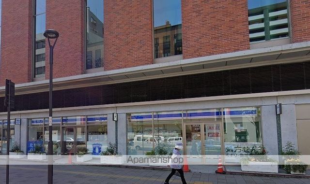 コンビニ　ローソン（コンビニ）まで316m