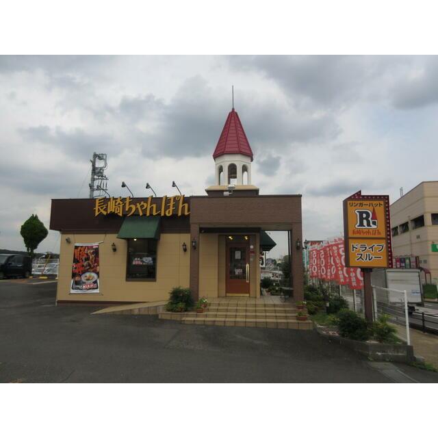 その他　リンガーハット綾瀬市役所前店（その他）まで1438m