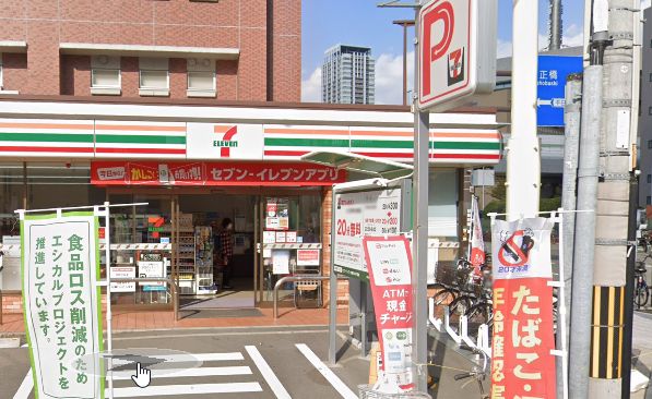 コンビニ　セブンイレブン 大阪OCAT前店（コンビニ）まで53m