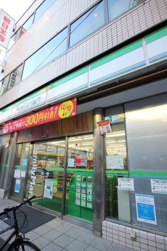 コンビニ　ファミリーマート 学芸大学駅前店（コンビニ）まで361m