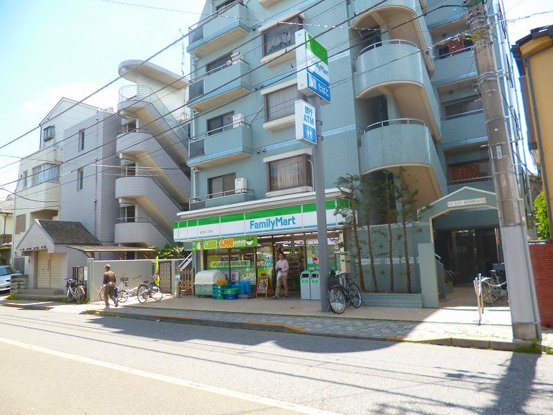 コンビニ　ファミリーマート国立二丁目店（コンビニ）まで624m