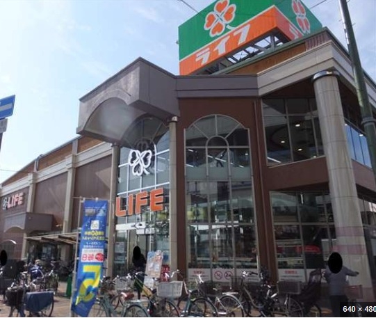 スーパー　ライフ武庫川店（スーパー）まで457m