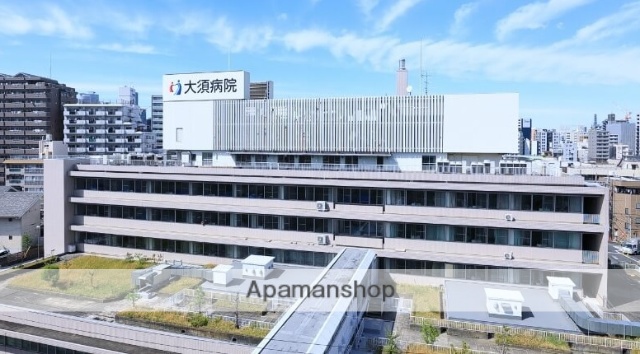 病院　大須病院（病院）まで1000m