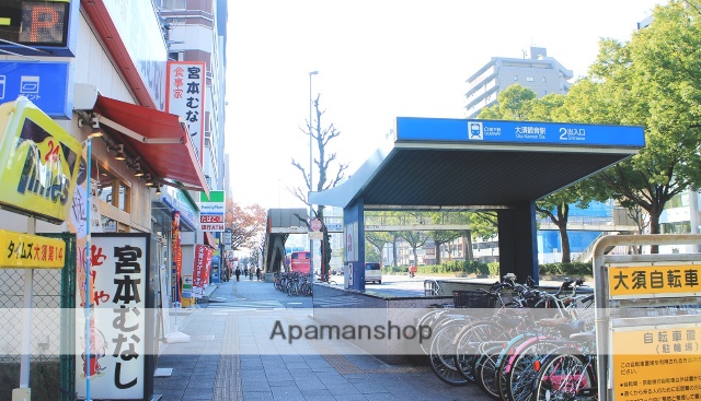 その他　大須観音駅（その他）まで120m