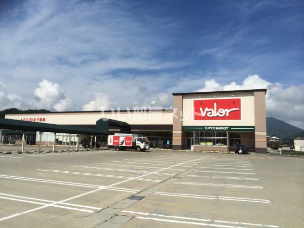 スーパー　バロー 武生店（スーパー）まで1005m