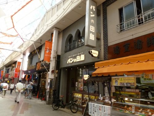 その他　パンの田島阿佐ヶ谷店（その他）まで302m