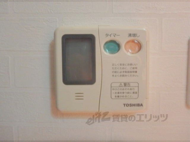 その他設備　給湯器リモコン