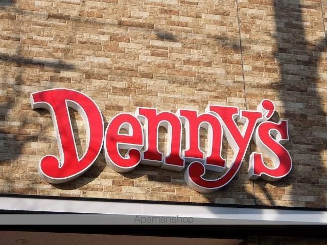 その他　デニーズ瑞穂店（その他）まで343m