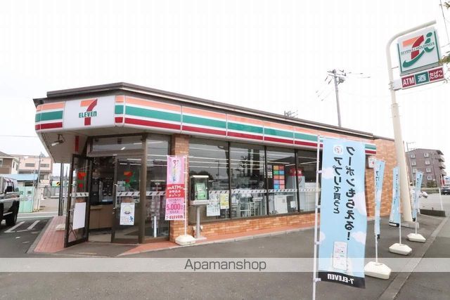 コンビニ　セブンイレブン（コンビニ）まで381m