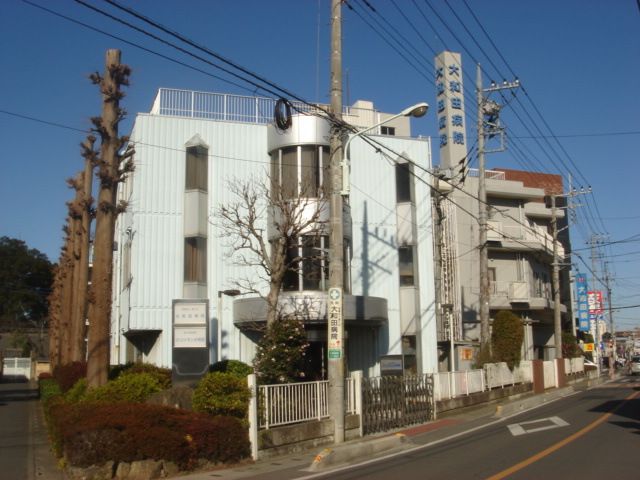 病院　医療法人興仁会大和田病院（病院）まで1167m