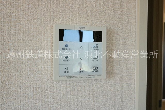 その他設備　※現況優先