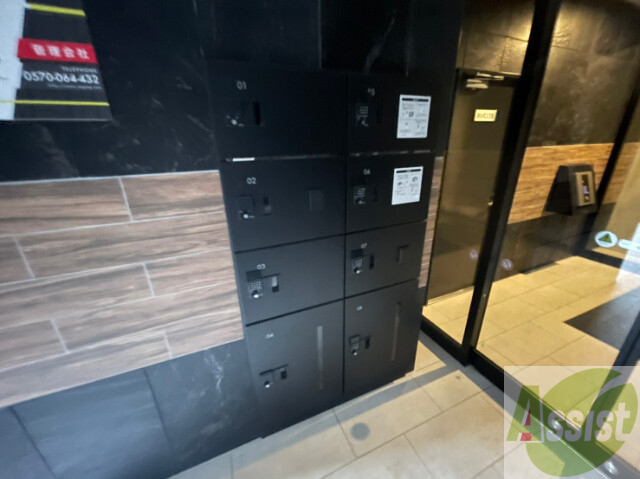 その他共有部分　駐輪場その他