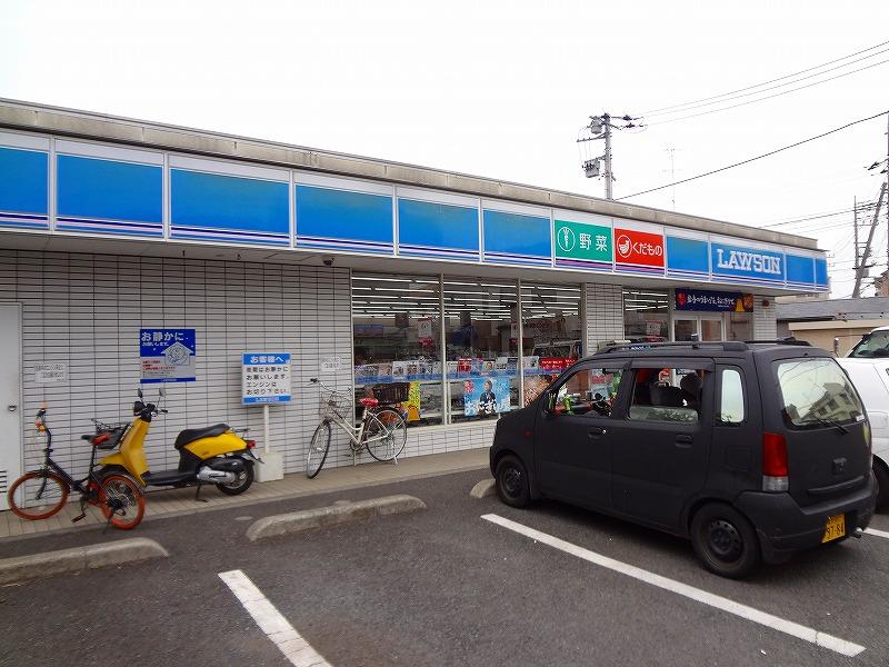 コンビニ　ローソン（コンビニ）まで1246m