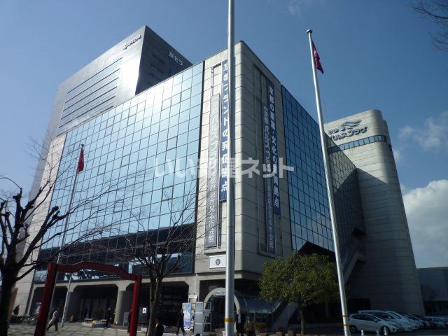 その他　京都パルスプラザ 京都府総合見本市会館（その他）まで545m