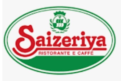 飲食店　サイゼリヤ 名古屋笠寺店（飲食店）まで982m