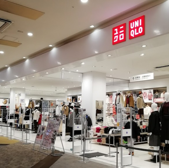 その他　ユニクロ イオンタウン千種店（その他）まで243m
