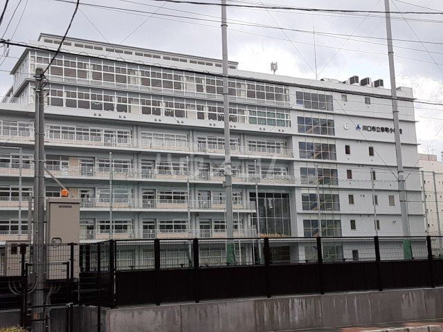 小学校　川口市立幸町小学校（小学校）まで613m