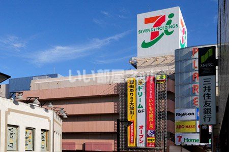ショッピングセンター　イトーヨーカドー松戸店（ショッピングセンター）まで420m