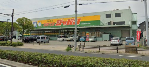 その他　ジャパン（その他）まで835m